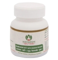 Prabhakar Vati (80 Tablets) by Maharishi Ayurveda